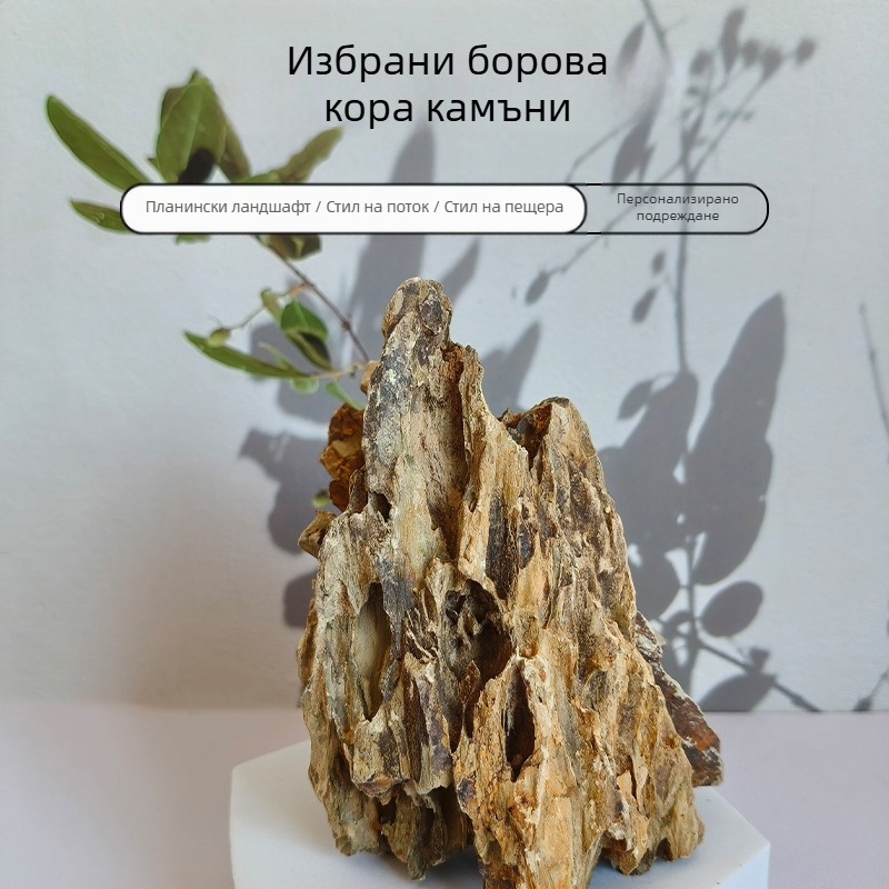 Аквариумна ландшафтна тиня смес с керамичен пясък и субстрат за растения (не мътна вода) за хидропонно акваскейпване — тиня за Pennywort Bowl, тиня за лотос, тиня за езерото лотос; Марка: Other; Внос: Не