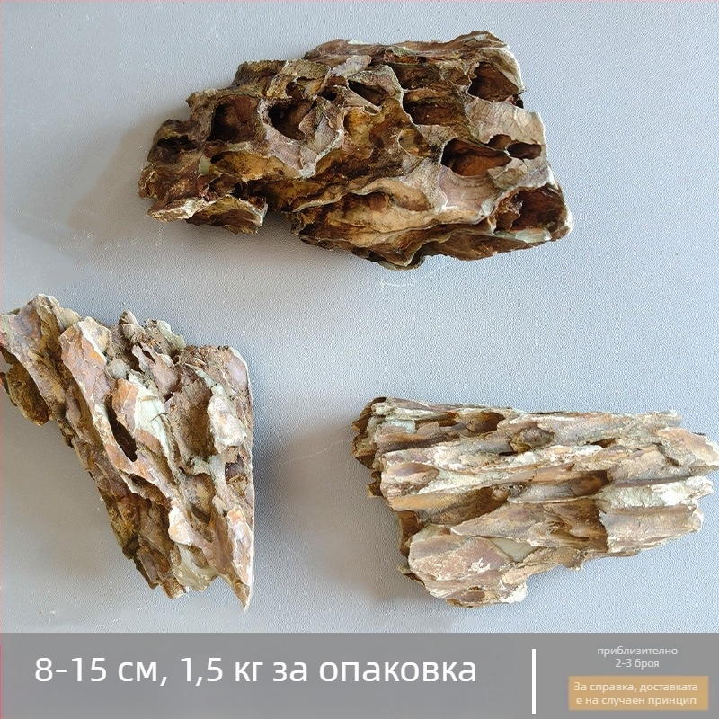 Аквариумна ландшафтна тиня смес с керамичен пясък и субстрат за растения (не мътна вода) за хидропонно акваскейпване — тиня за Pennywort Bowl, тиня за лотос, тиня за езерото лотос; Марка: Other; Внос: Не