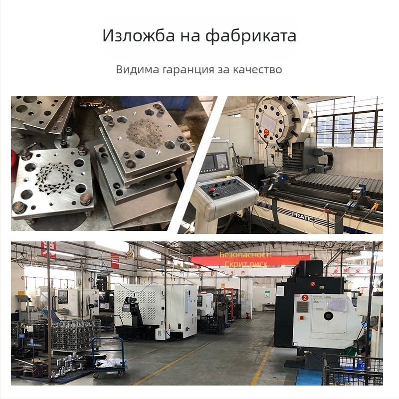 Алуминиева сплав CNC стругова обработка за прецизни части и нестандартни компоненти (материал: алуминиева сплав; прецизна CNC обработка; персонализирани нестандартни детайли; пробни срокове 16 дни+)