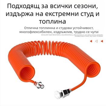 Телескопичен найлонов въздушен маркуч, Yushun, високо налягане