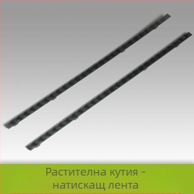 Разплодно жилище за костенурки със страничен панел от неръждаема стомана и закалено стъкло, 3C сертифициран