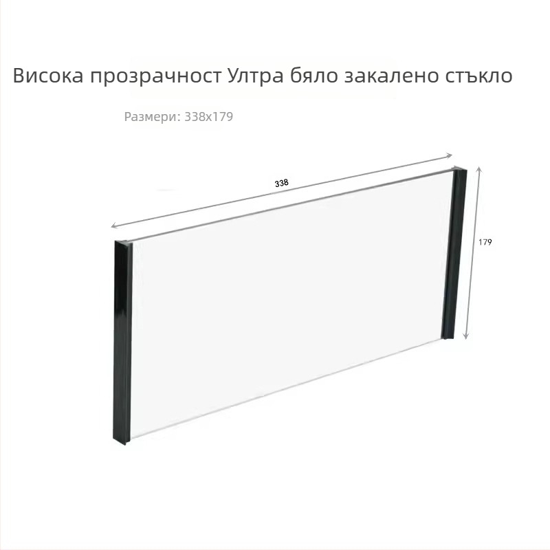 Разплодно жилище за костенурки със страничен панел от неръждаема стомана и закалено стъкло, 3C сертифициран