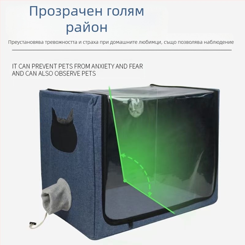ZD Кутия за атомайзер за домашни любимци – сгъваема, портативна, с голяма вместимост, за къпане и сушене на котки и кучета