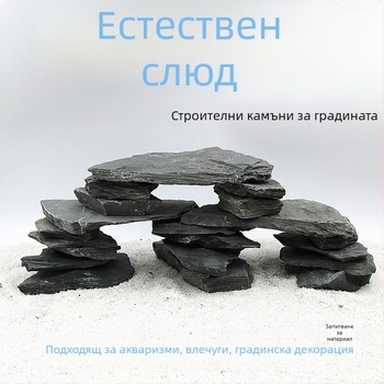 Терариум за костенурки: платформа за слънчево нагряване, каменни плочи за украса, декоративни камъни