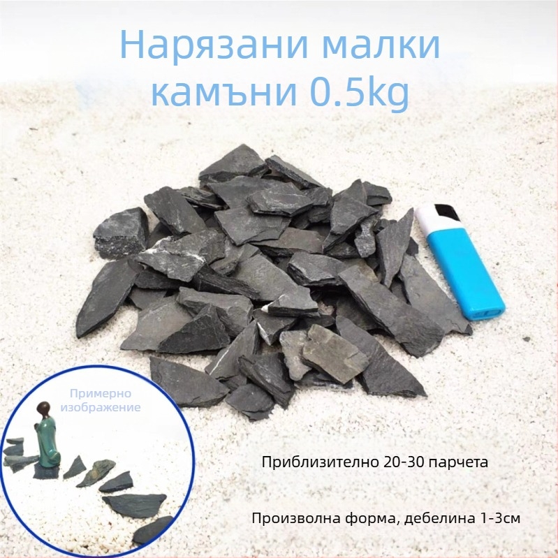 Терариум за костенурки: платформа за слънчево нагряване, каменни плочи за украса, декоративни камъни