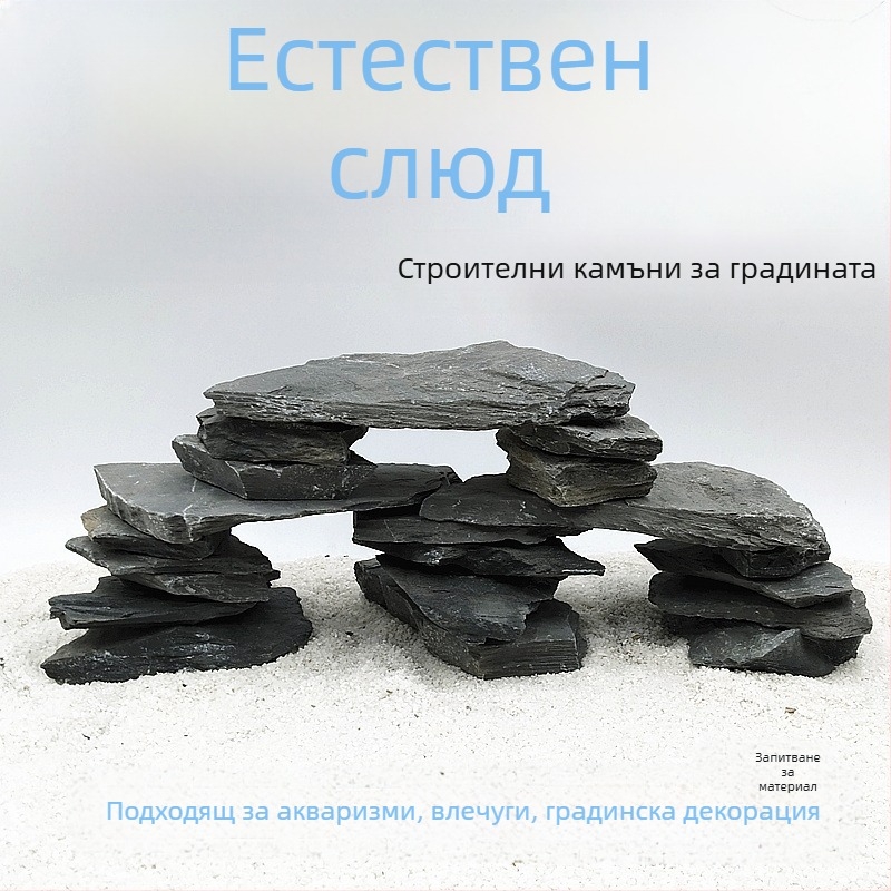 Терариум за костенурки: платформа за слънчево нагряване, каменни плочи за украса, декоративни камъни