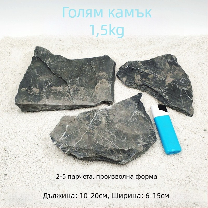 Терариум за костенурки: платформа за слънчево нагряване, каменни плочи за украса, декоративни камъни