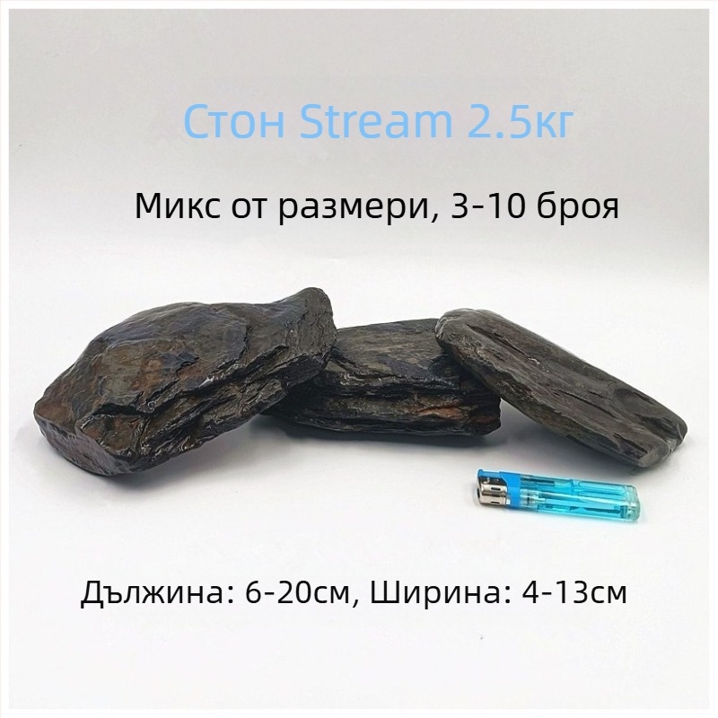 Терариум за костенурки: платформа за слънчево нагряване, каменни плочи за украса, декоративни камъни