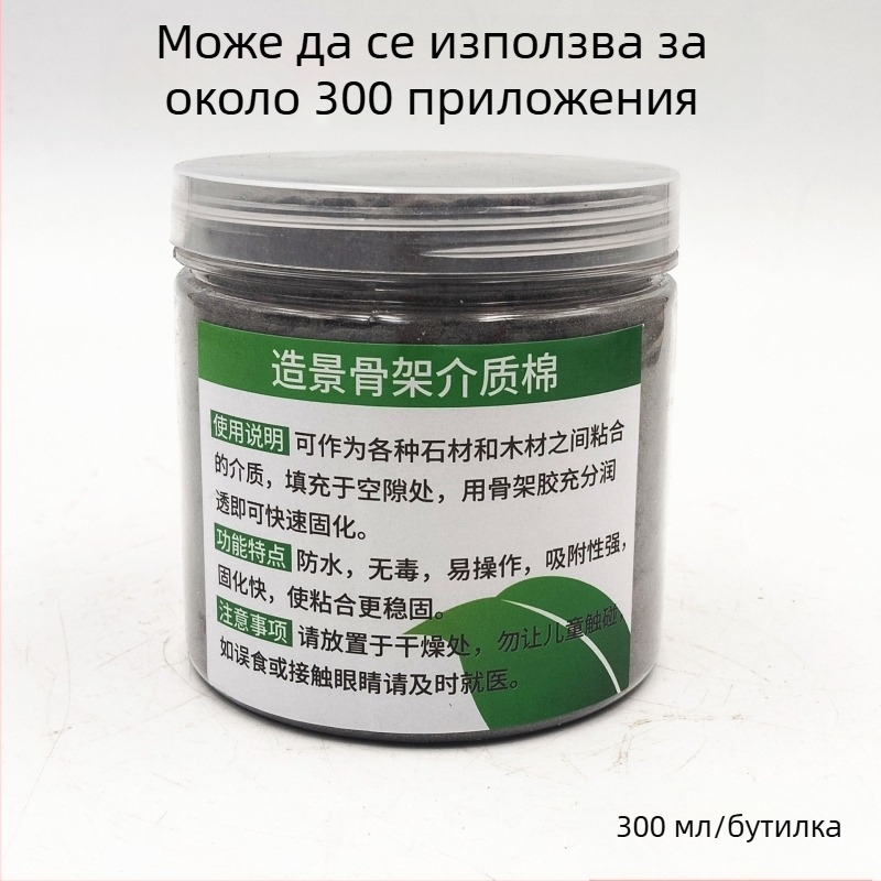 Терариум за костенурки: платформа за слънчево нагряване, каменни плочи за украса, декоративни камъни