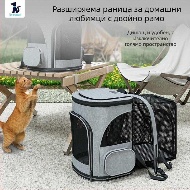 Преносима чанта за котки и малки кучета, просторна капсулна конструкция с дизайн „космическа капсула“, подходяща за пътуване, презрамка за рамо