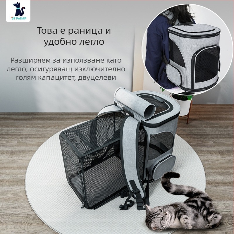 Преносима чанта за котки и малки кучета, просторна капсулна конструкция с дизайн „космическа капсула“, подходяща за пътуване, презрамка за рамо