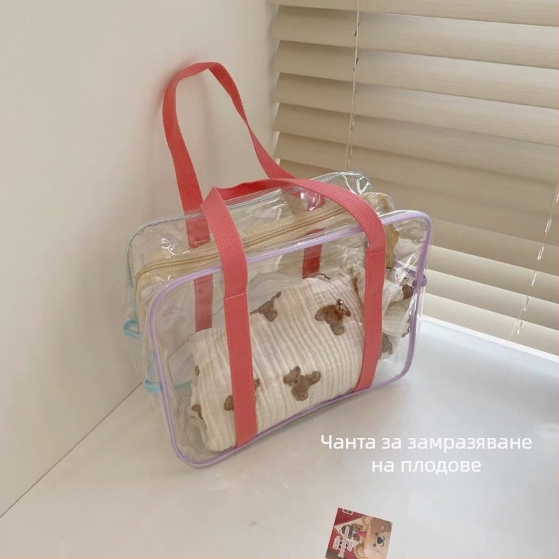 Бебешка PVC кубична чанта за пътуване – многофункционална, подходяща за съхранение на козметика и тоалетни принадлежности