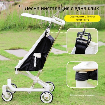 Lan feilin T2 органайзер за детска количка: кошница за съхранение, чанта за съхранение, подложка за седалката и раница‑носител • Код: 20250529 • Категория: Части • Материал: Друг • Марка: Lan feilin