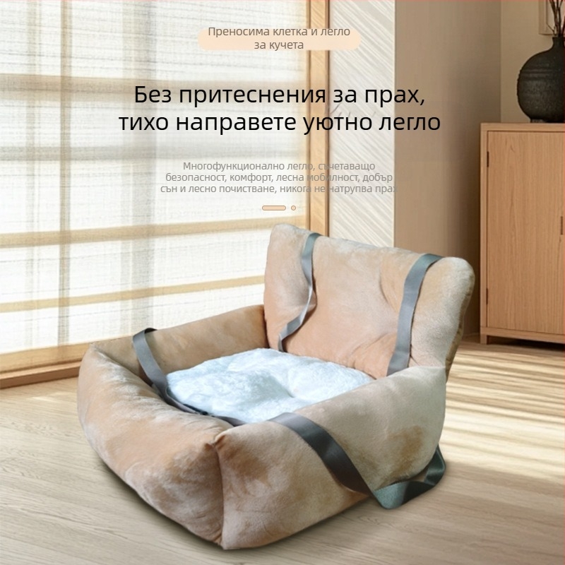 Автомобилно легло за домашни любимци за всички сезони, клетка за котки и кучета, с дръжка