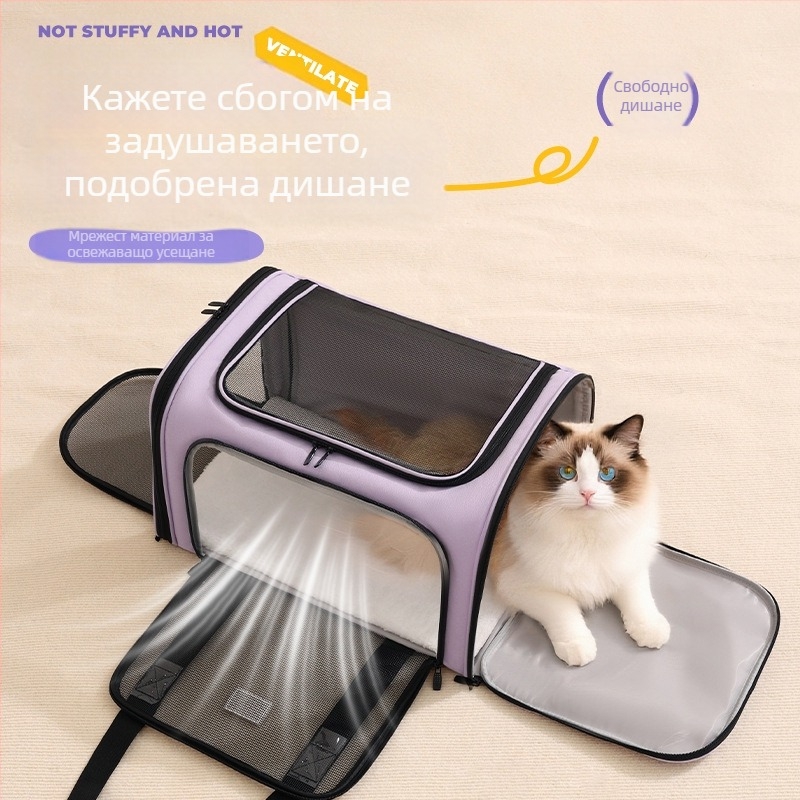 Hengjia полиестерна чанта за пренасяне на домашни любимци със кръстосана презрамка, дишаща, за котки и малки кучета