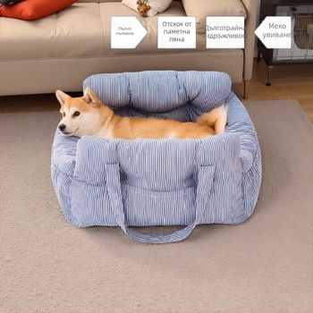 Иta автомобилно кучешко гнездо за кола — плат, Ita марка, произход Гуандун, подходящо за кучета