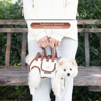 Портативна чанта-раница за домашни любимци, Oxford плат, капацитет 6 кг, мека конструкция, носене ръчно или през рамо