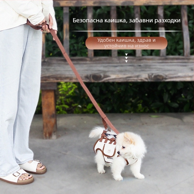 Портативна чанта-раница за домашни любимци, Oxford плат, капацитет 6 кг, мека конструкция, носене ръчно или през рамо