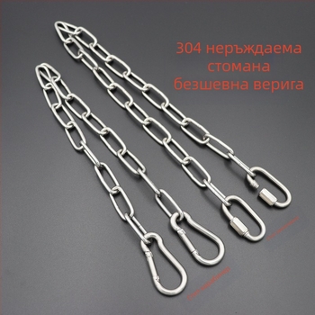 Неръждаема стоманена заварена верига с пружинен карабинер и свързващо звено за натоварващи люлеещи системи
