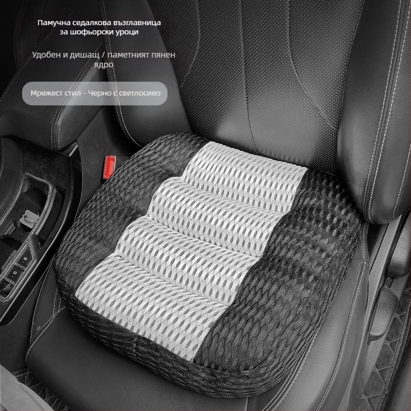 Възглавница за дрямка от паметна пяна за деца и ученици, офисна употреба, персонализируема