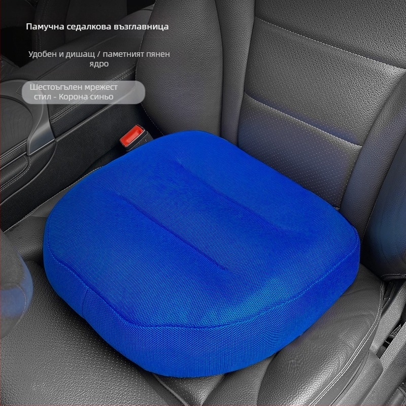 Възглавница за дрямка от паметна пяна за деца и ученици, офисна употреба, персонализируема