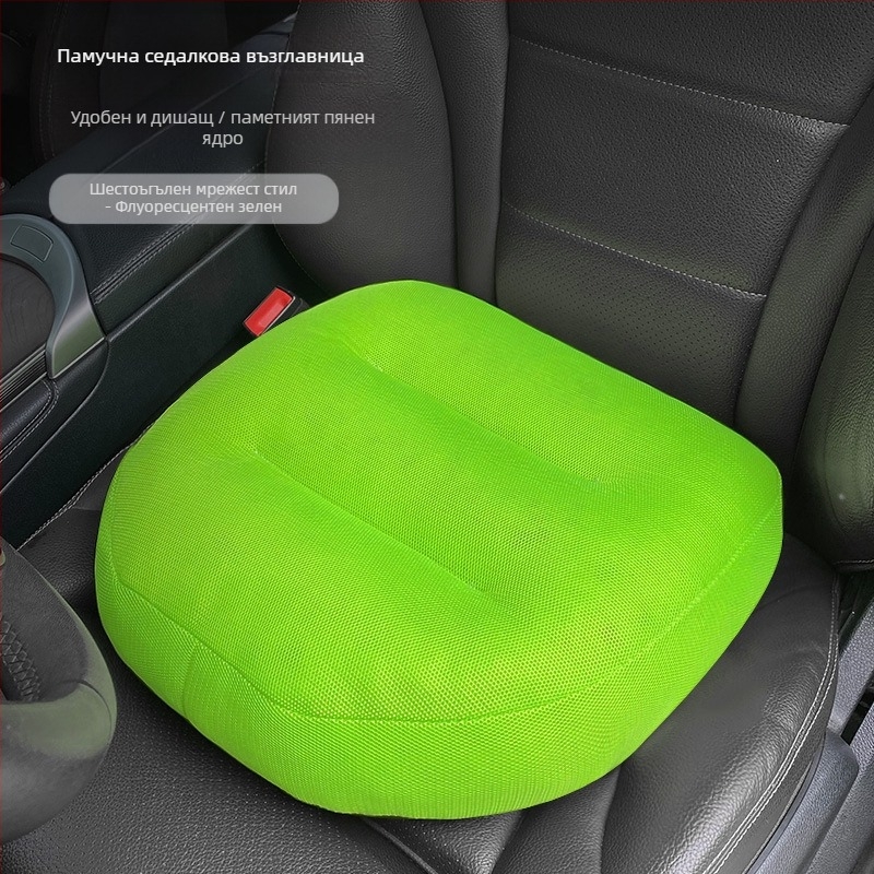 Възглавница за дрямка от паметна пяна за деца и ученици, офисна употреба, персонализируема