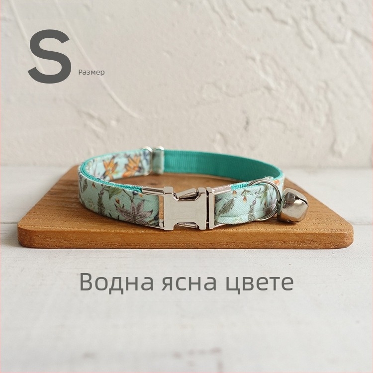 MUTTCO котешки нашийник, модел: цветя, материал: полиестер, подходящ за котки, категория: нашийник с панделка