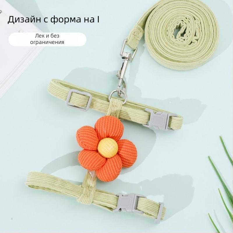 HAWoo котешка I-образна жилетка, полиестер, регулиeма, без разтягане