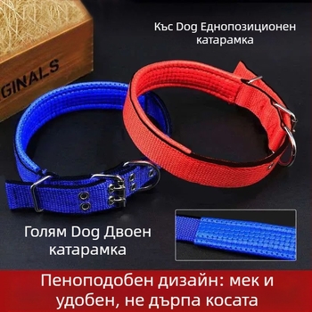 Кучешка каишка от желязна верига, устойчива на ухапвания, регулирана с автоматична катарама