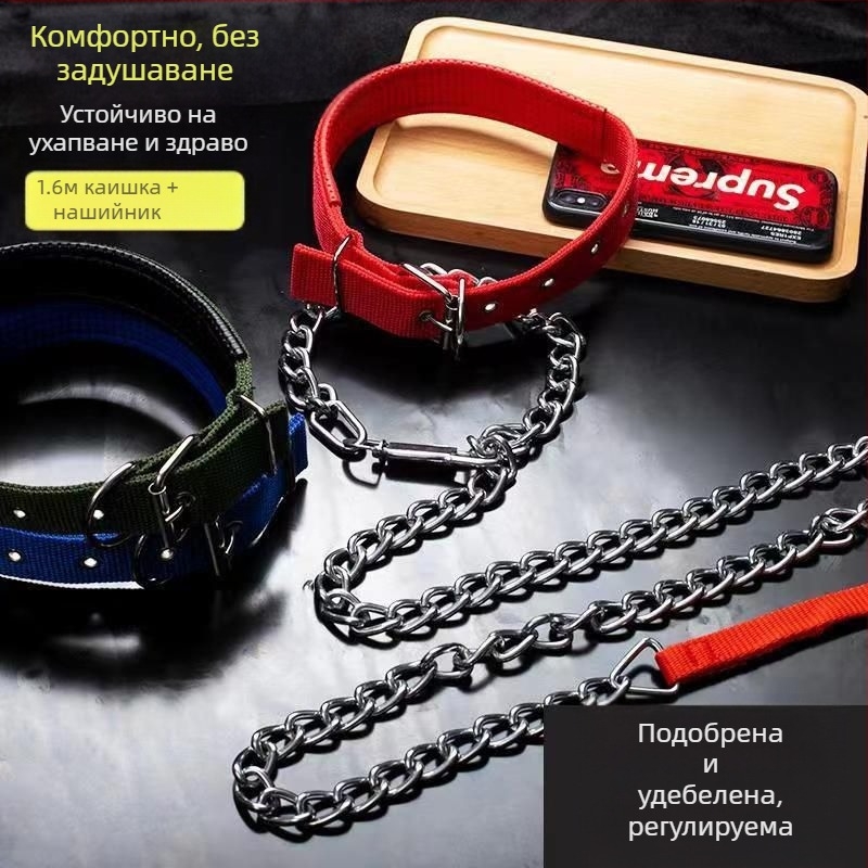 Кучешка каишка от желязна верига, устойчива на ухапвания, регулирана с автоматична катарама