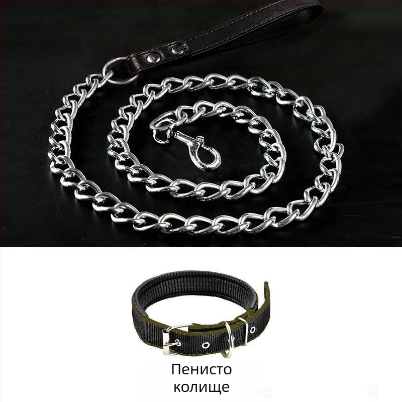 Кучешка каишка от желязна верига, устойчива на ухапвания, регулирана с автоматична катарама