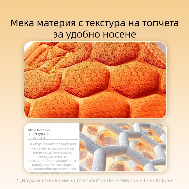 Оранжева регулируема нагрудно-гръбна яка за големи кучета с масажна подплата, подходяща за златен ретривър — за външни разходки