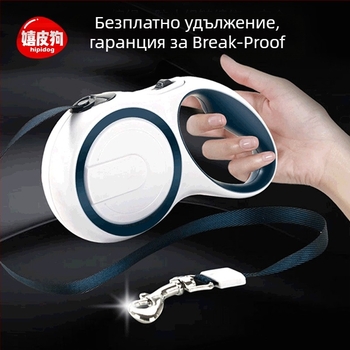 Hippy Dog автоматична разтягаща се каиш за кучета – нейлон, автоматично удължаване, подходяща за кучета от всички размери, 24 бр./кутия