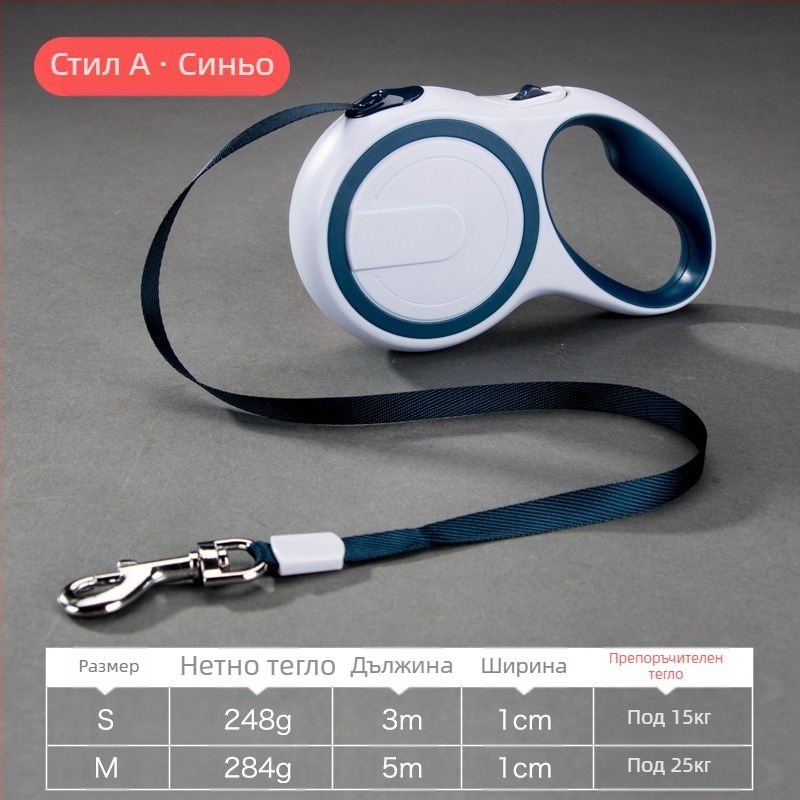 Hippy Dog автоматична разтягаща се каиш за кучета – нейлон, автоматично удължаване, подходяща за кучета от всички размери, 24 бр./кутия