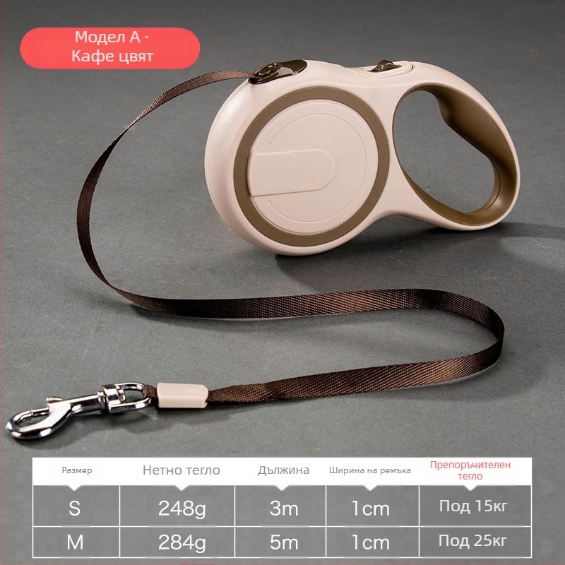 Hippy Dog автоматична разтягаща се каиш за кучета – нейлон, автоматично удължаване, подходяща за кучета от всички размери, 24 бр./кутия