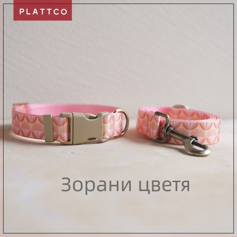 PLATTCO Sunrise Flower комплект нашийник и каишка за кучета – флорален модел, имитационен найлон, 0,19 кг