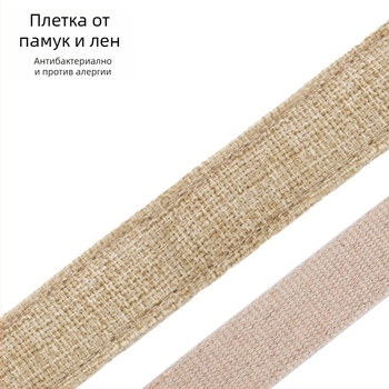 Каишка за кучета от лен, регулируема, закопчаване с катарама, ковбойски стил