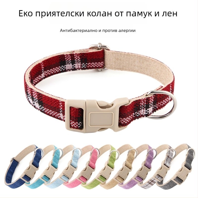 Каишка за кучета от лен, регулируема, закопчаване с катарама, ковбойски стил