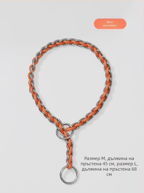 Комплект за дресировка на кучета с P-верига: от малки до големи кучета, найлонова верига, каишка и нашийник