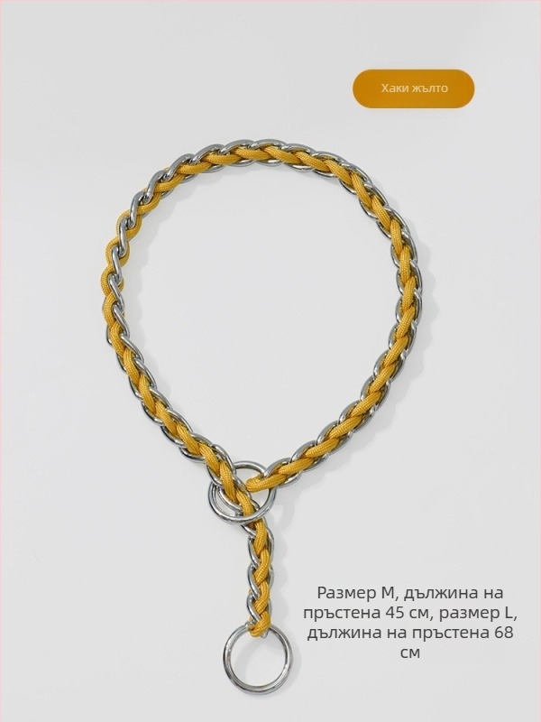 Комплект за дресировка на кучета с P-верига: от малки до големи кучета, найлонова верига, каишка и нашийник