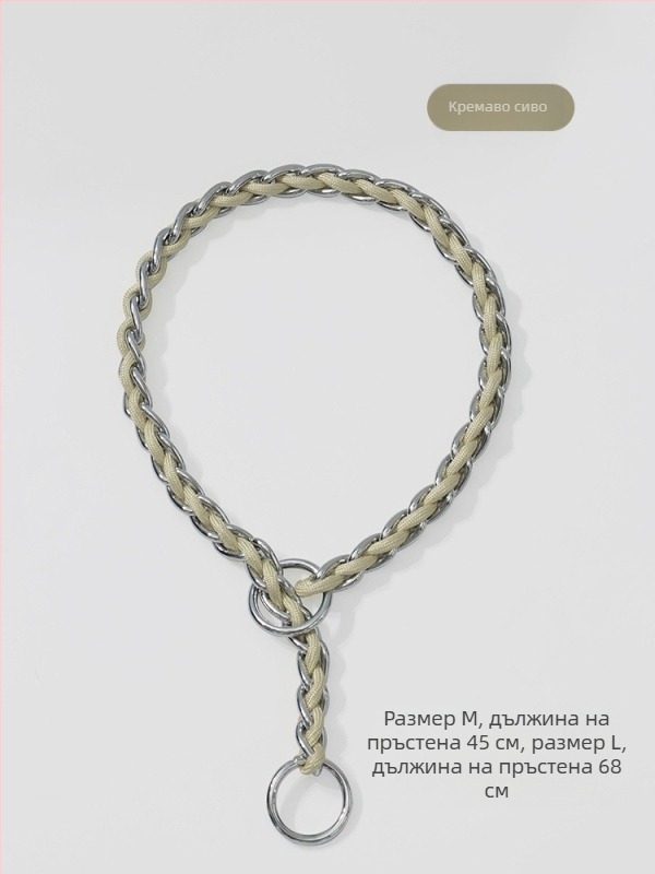 Комплект за дресировка на кучета с P-верига: от малки до големи кучета, найлонова верига, каишка и нашийник