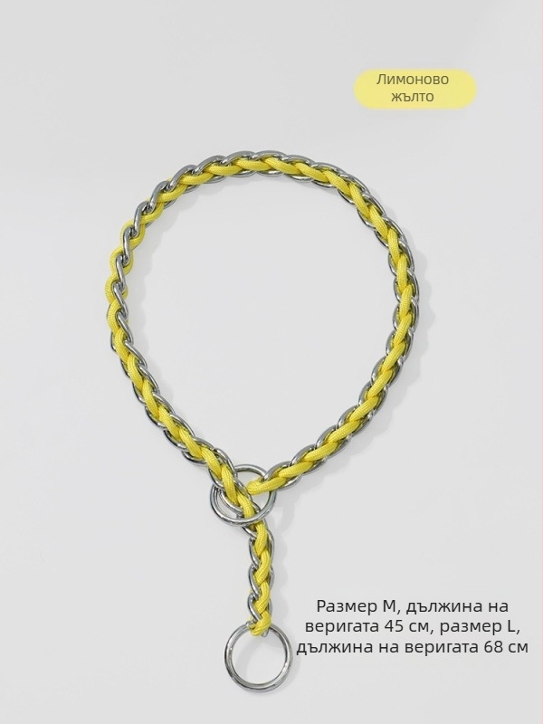 Комплект за дресировка на кучета с P-верига: от малки до големи кучета, найлонова верига, каишка и нашийник