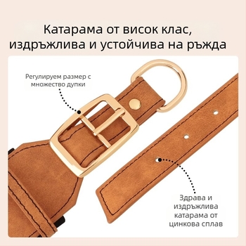 Удължен нашийник за кучета с гравировка и таг за кучета, за средни и големи породи, повод за белгийска овчарка Малинуа
