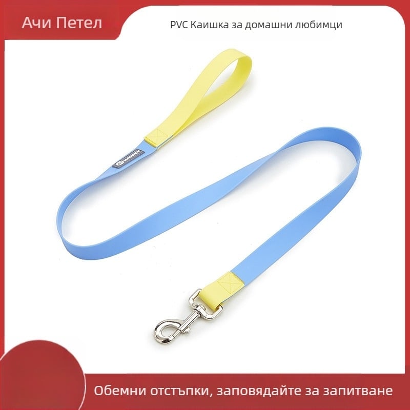 Каиш за домашни любимци за котки и кучета с PVC-обвита еластична лента и дизайн против заплитане