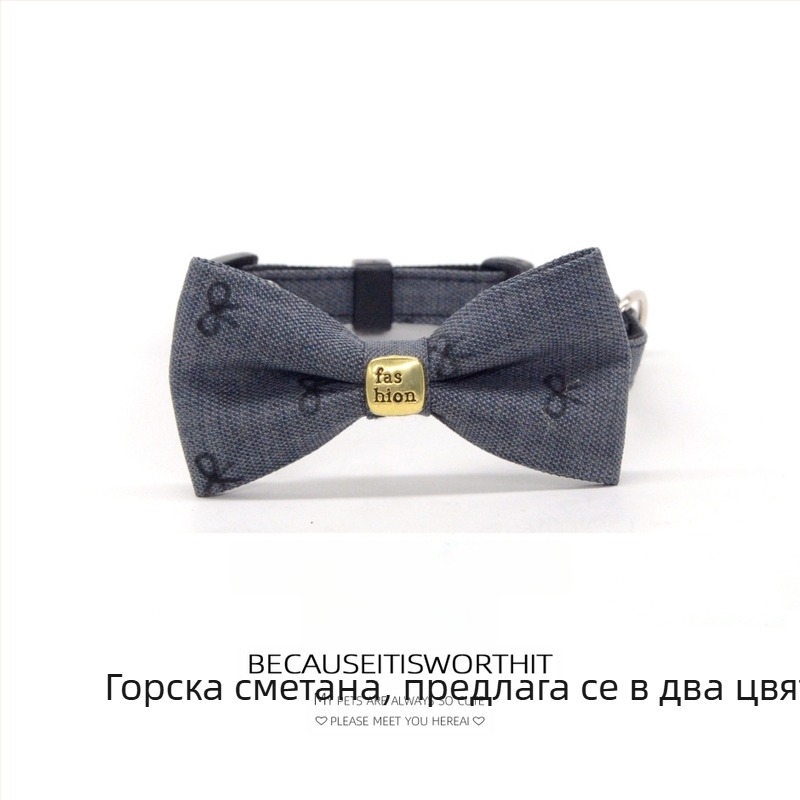 Елегантен нашийник с вратовръзка за кучета и котки, аксесоар за малки породи, Бишон Фризе