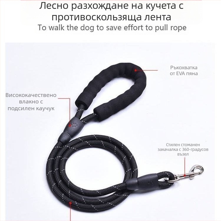 Шлейка за кучета от найлон, стил жилетка, Teddy, French Bulldog и Corgi