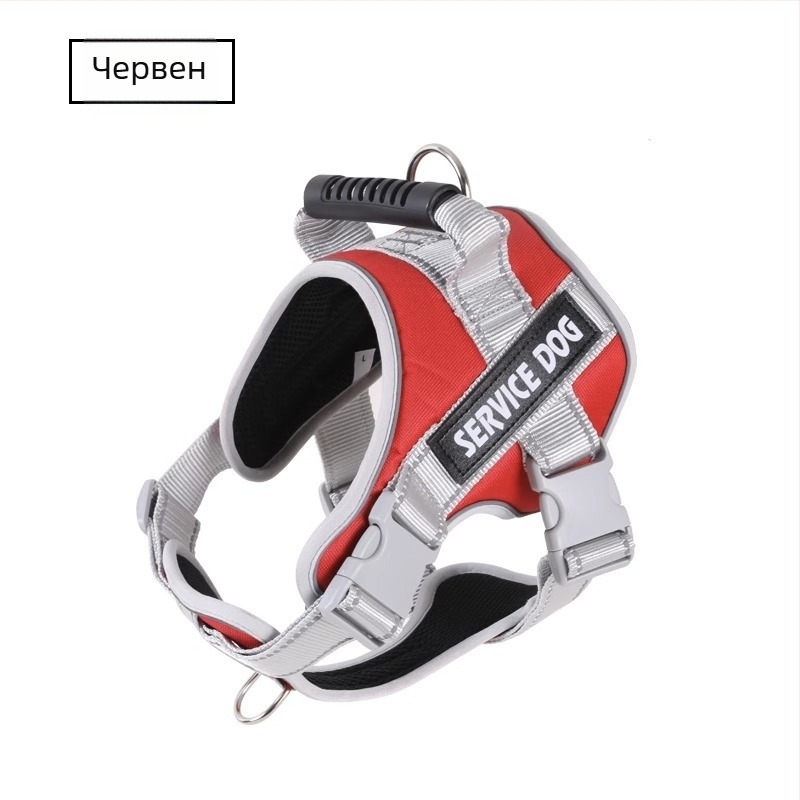 Нейлонов гръден хенш тип седло за кучета, с прибираща се каишка — Beimu Song