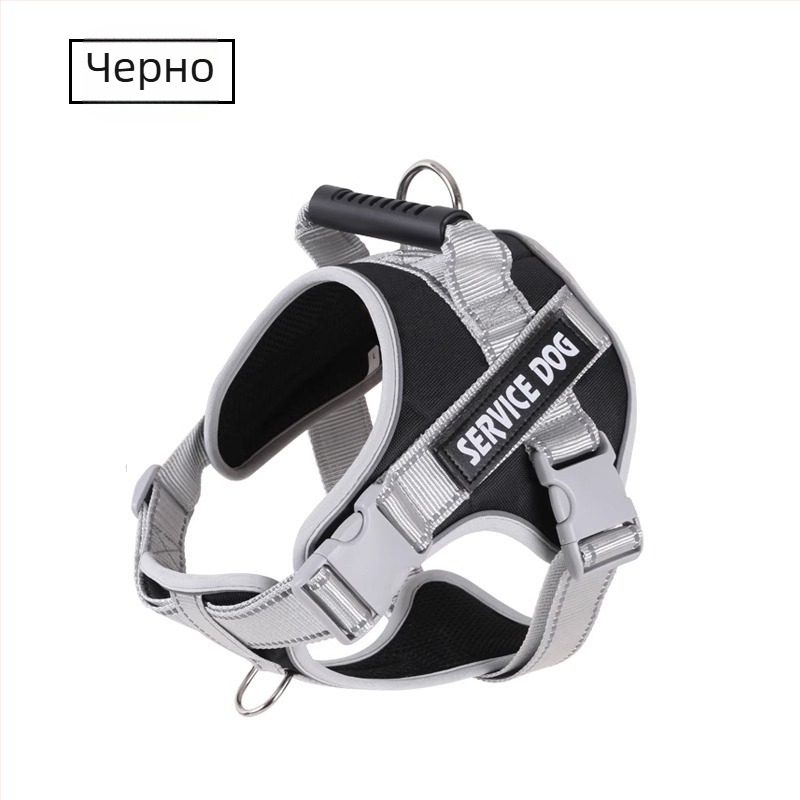 Нейлонов гръден хенш тип седло за кучета, с прибираща се каишка — Beimu Song