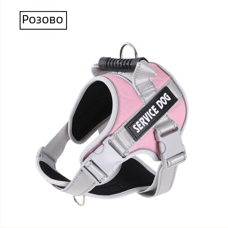 Нейлонов гръден хенш тип седло за кучета, с прибираща се каишка — Beimu Song