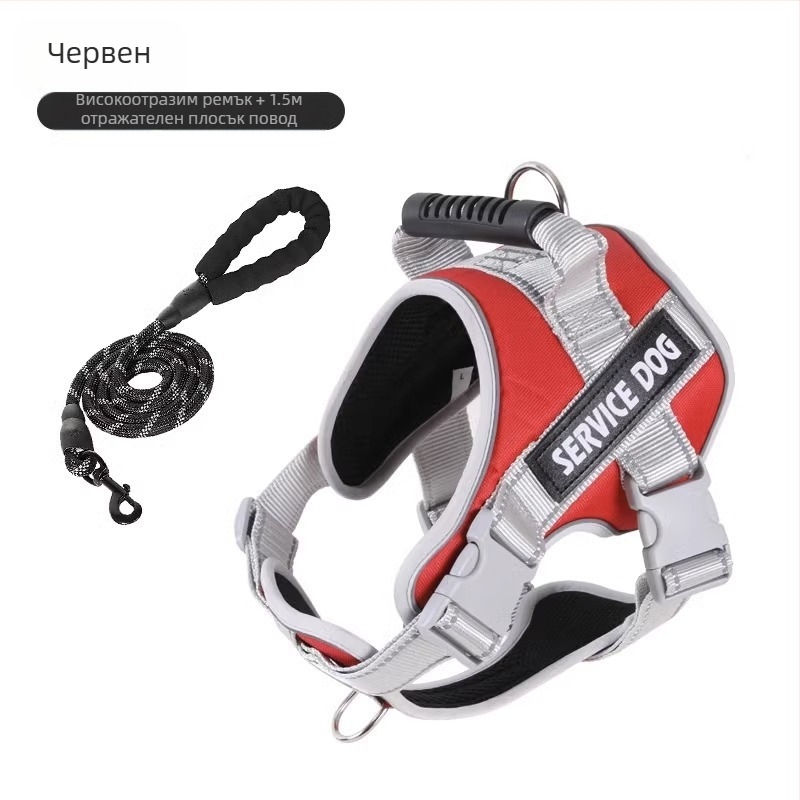 Нейлонов гръден хенш тип седло за кучета, с прибираща се каишка — Beimu Song